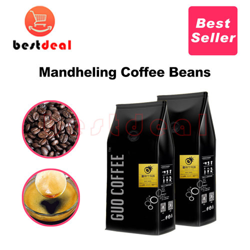 Mandhelingcoffeebean蓝山咖啡