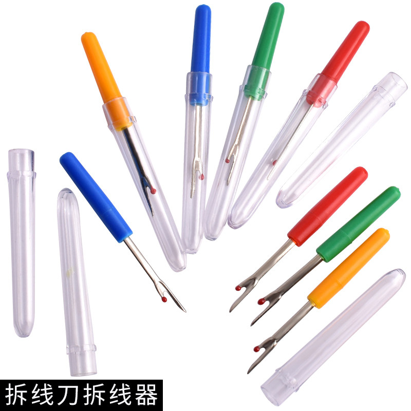 不锈钢拆线刀十字绣快速挑线器开纽扣眼孔配件家居手工缝纫拆线器,居家布艺,缝纫DIY材料套装,淘宝优惠券,粉丝福利购,淘宝优惠卷