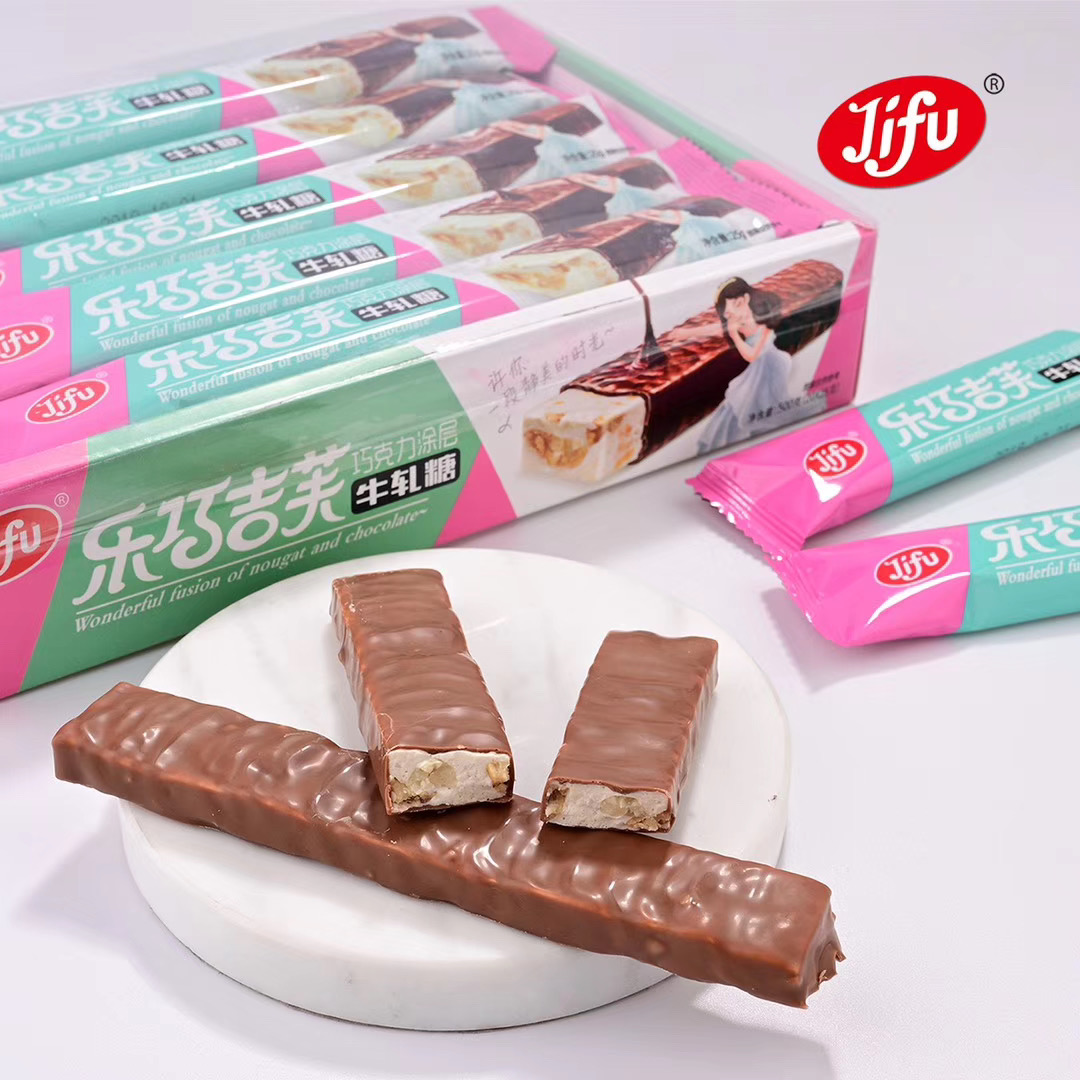 吉芙乐巧软牛轧糖丝滑巧克力涂层盒装500g夹心糖果
