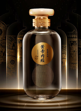 黄帝内经850ml浓香52良渚文化酒