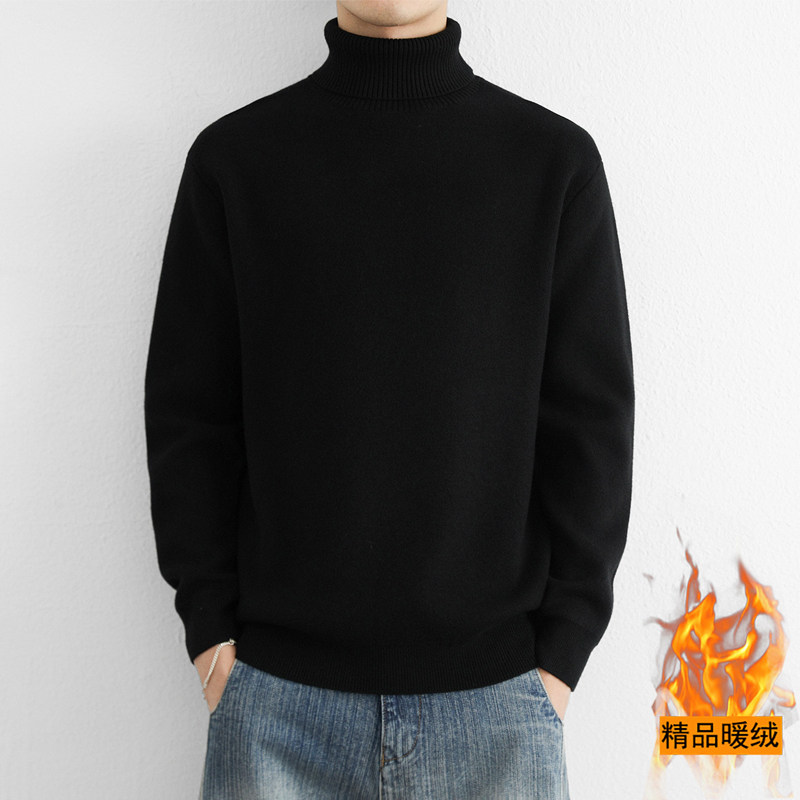 高领毛衣男士冬季潮牌加绒加厚黑色打底羊毛衫百搭宽松长领针织衫
