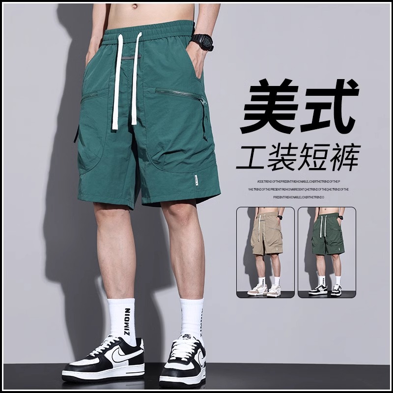 美式工装短裤男夏季2025新款潮牌拼接大口袋宽松休闲运动五分裤子