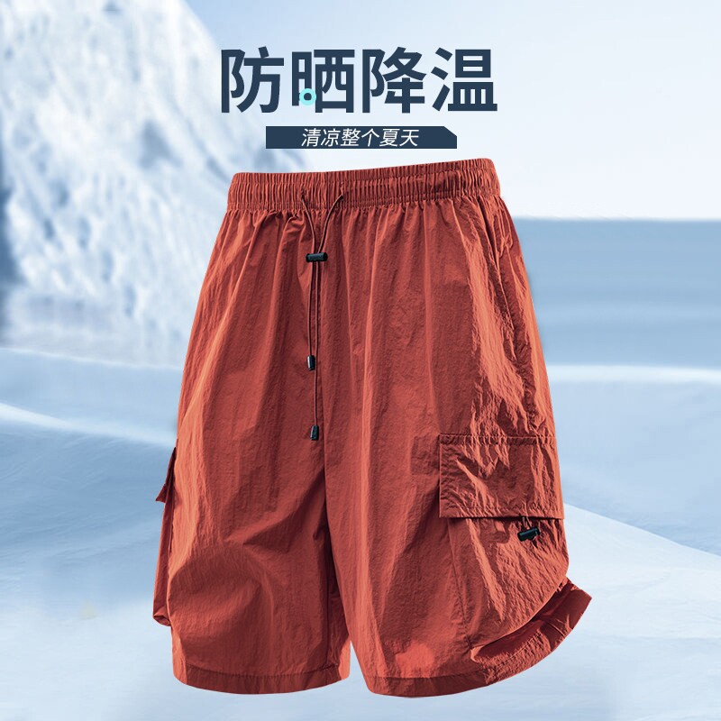 冰丝短裤男士夏季潮牌休闲工作服五分裤大尺码外穿运动直筒沙滩五