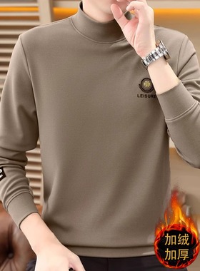 采购产品天鹅绒半高领男士底裤衬衫，秋冬Trbottomy品牌修身内长