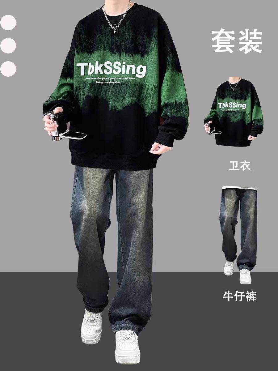 休闲套装男春秋季潮牌宽松圆领卫衣牛仔裤青少年痞帅潮流穿搭一套