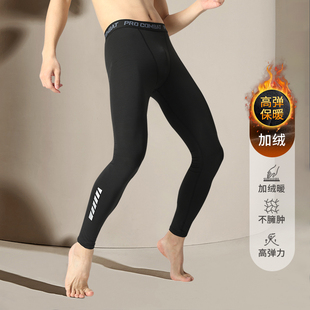 秋裤男士紧身保暖绒裤冬季加绒加厚运动打底长裤弹力鲨鱼芭比线裤