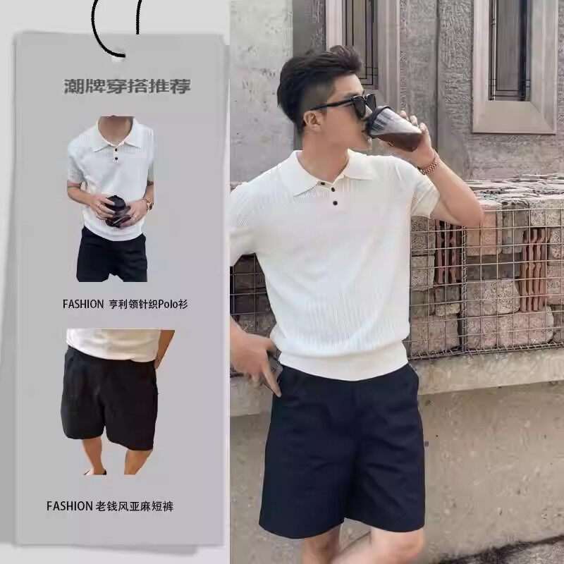 老钱风白色针织POLO衫男士短袖休闲套装夏季潮牌痞帅高级感两件套