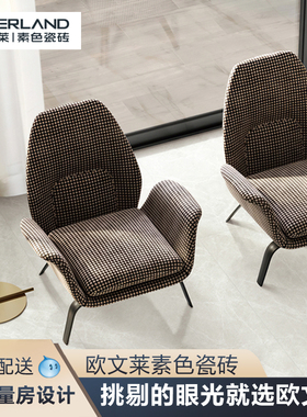 欧文莱素色砖瓷砖750x1500客厅防滑耐磨地砖舒曼理石YA715P5131