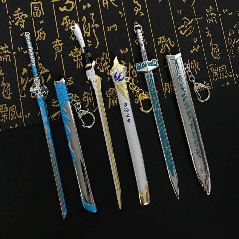 王者周边李白敏锐之力带鞘青莲剑仙凤求凰金属兵器模型不开刃22cm