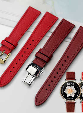 荔枝纹真皮表带代用华为手表GT4/watch4 PRO男女士款红色watch3