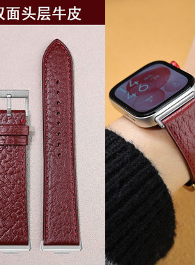 黑色/酒红薄款表带手工柔软表链适配华为FIT4/4pro/3/2男女款腕带