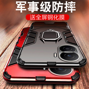 适用荣耀play7tpro手机壳华为荣耀play6t铠甲新款荣耀play5t活力版play4pro男3por活力板play4tpor女防摔硅胶