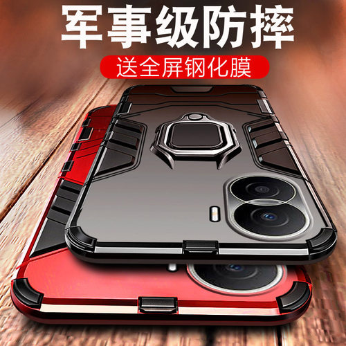 荣耀play7/6/5/4/3手机壳