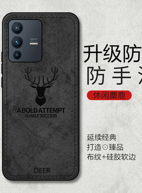 适用vivos12手机壳s10pro布纹s15/s9e/s7/s6/s5/s1潮S10E套新款vivo新品s9男vivis女vovos硅胶pr0全包s12por