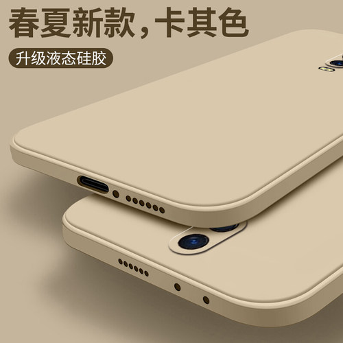 oppoR17/R15/R11/R9手机壳送膜