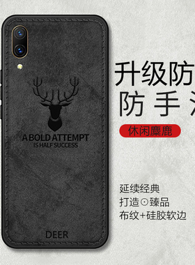适用vivox21手机壳x20plus/x23/x27布纹x21i套x21s后置vivo/vivix9s/x21ia/x20a前x9splus/x30ud/viv0后指纹