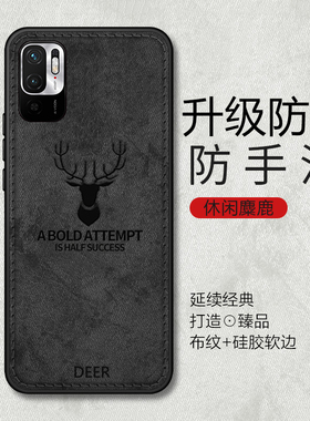 适用红米note12Turbo手机壳redminote13pro+极速版9tpor套epro13C布纹11se新款小米redmi11t全包10tpro男13R