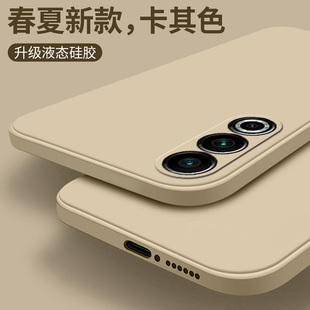 适用魅族21pro手机壳18por套17新款 meizu20液态硅胶18s凯夫拉18x防摔18spro磨砂21note超薄M381Q全包男女高档