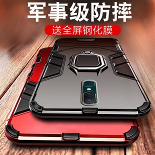适用oppoa9手机壳oppoa11新款 oppoa8高级感oppoa91铠甲oppa9x全包防摔a11x高颜值0pp0a9x女oppo男a91带支架a8