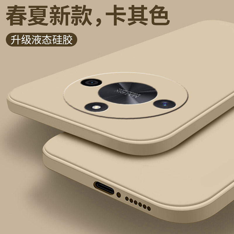 适用荣耀x50gt手机壳华为x60pro新款全包防摔x40新专用x30max高端曲屏x50i+女x40i男50x液态硅胶por华荣耀pr0