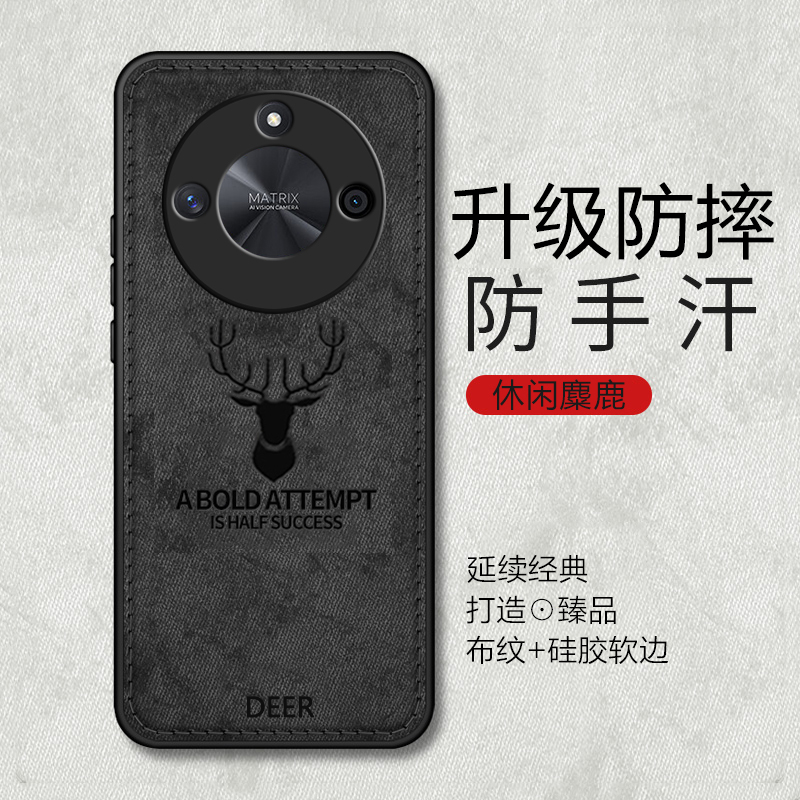 适用荣耀x70i手机壳华为x50gt新款x60i镜头全包x60pro防摔x70por硅胶男士保护套曲屏BRC-AN00女高级感BRP布纹