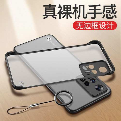 适用红米k60手机壳K50电竞版note12rpro小米noto13pro+无边框redminote11t套十5g/12Turbo硅胶redmi至尊版por