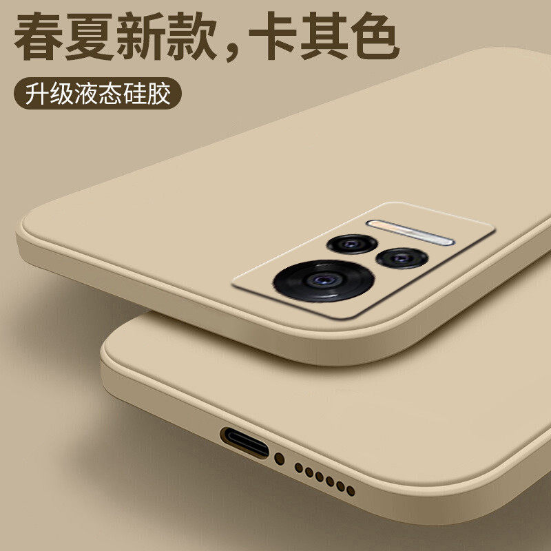 适用小米civi1s手机壳vici3液态硅胶civi4pro超薄女款新款mi全包防摔新品女生系列专用男款vici2高级感xiaomi