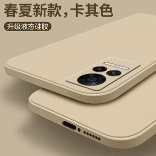 适用小米civi1s手机壳vici3液态硅胶civi4pro超薄女款新款mi全包防摔新品女生系列专用男款vici2高级感xiaomi