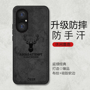 适用华为p60art手机壳p40荣耀50se华p30鼎桥p50pro p10防摔v40硅胶p5o高档4o曲面屏pr0 套P50E布纹p20por新款