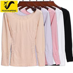 秋衣女内穿秋冬长袖美体紧身薄款保暖内衣上衣单件修身低领打底衫
