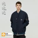 TreesOutside城市户外无氟防泼水MA-1飞行夹克杜邦防水棉棉服外套