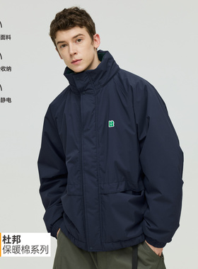 TreesOutside杜邦保暖棉防泼水连帽外套棉服2025冬保暖男棉服棉衣