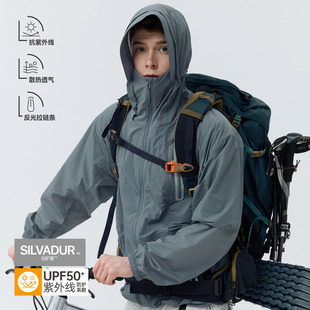 仙护盾抗菌凉感原纱UPF50 新款 防晒衣外套 2025夏季 TreesOutside