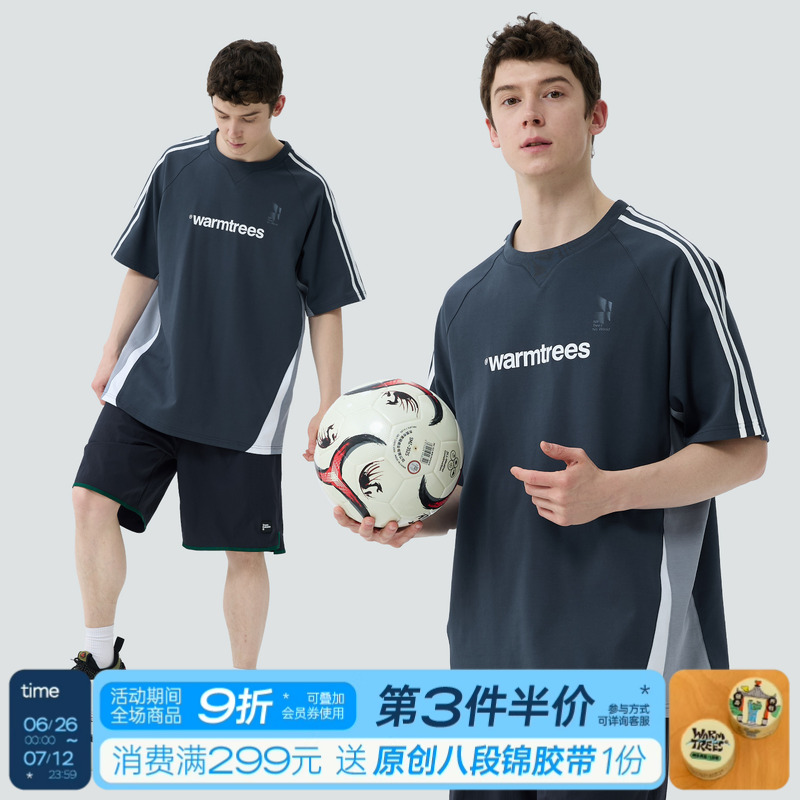 WARMTREES2025夏季新款白色压条复古撞色吸湿速干圆领短