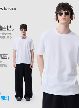 TreesBasic纯棉基础短袖T恤（标准版型）2025夏季新款纯色打底衫