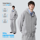 warmtrees支线TreesBasic空气棉柔滑不易变形拉链连帽卫衣外套