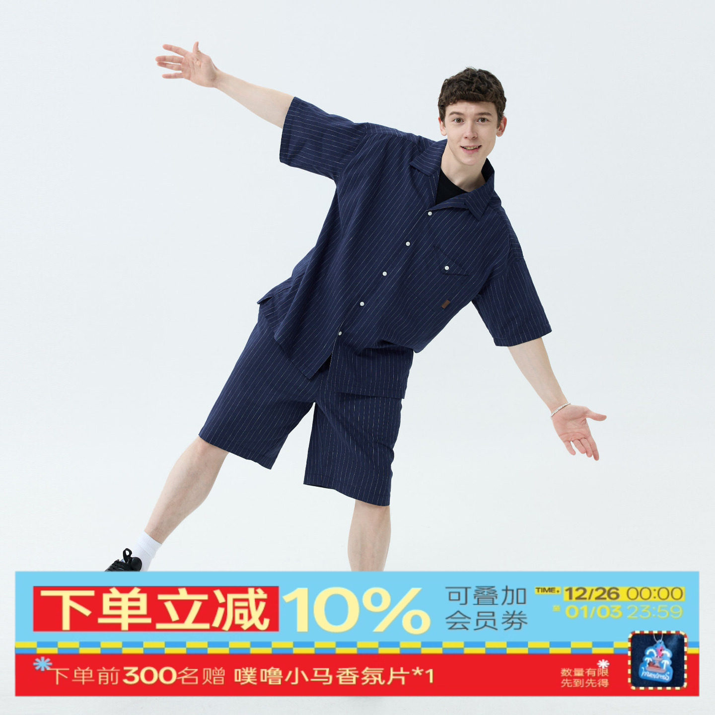 warmtrees2025夏季 度假风亚麻藏青竖条纹短袖衬衫休闲