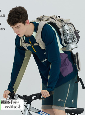 TreesOutside2025户外反光烫标复古拼色半拉链透气骑行服长袖T恤