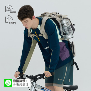 TreesOutside2025户外反光烫标复古拼色半拉链透气骑行服长袖 T恤