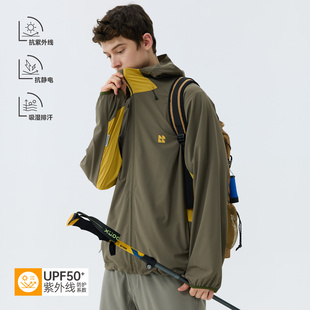 防晒衣轻薄外套 户外凉感透气速干UPF50 warmtrees2025夏季 新款