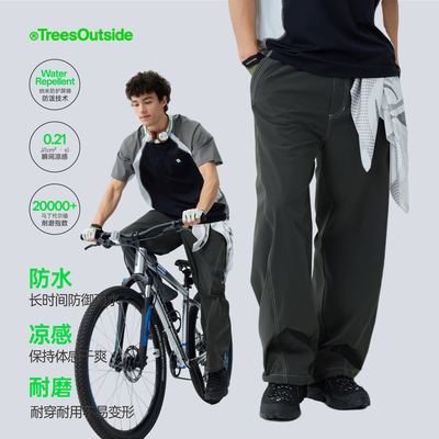 TreesOutside新款WR防泼耐磨户外明线微弯刀裤2026夏休闲长裤