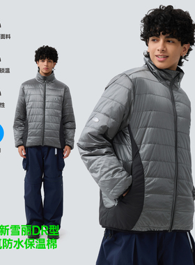 TreesOutside升温2.3℃石墨烯抗菌面料夹克棉服冬（新雪丽防水 ）