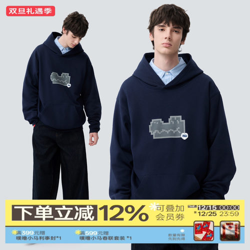 波点鳄鱼印花连帽卫衣