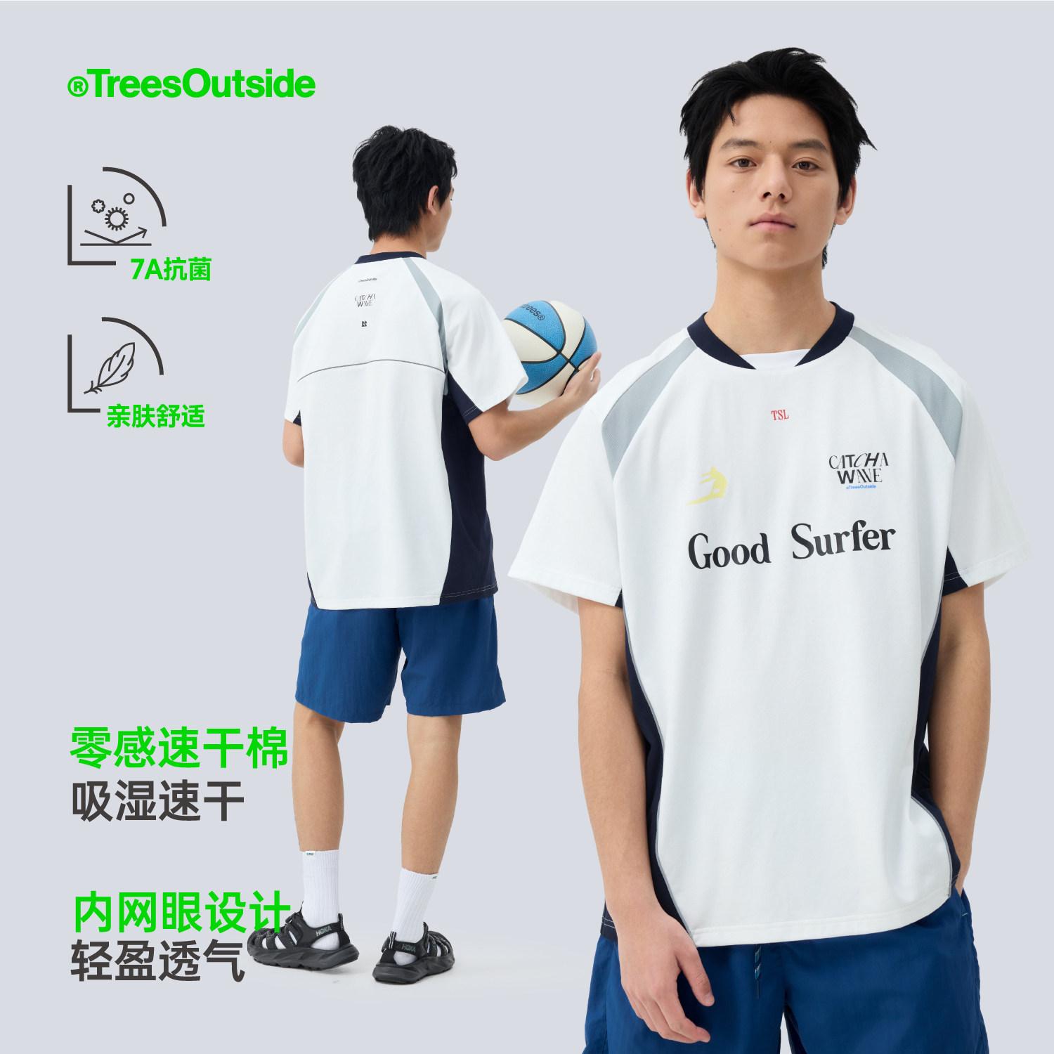 TreesOutside7A抗菌吸湿速干凉感浪人主题标语印花球衣