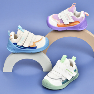 学步鞋婴幼儿软底男女宝宝鞋子2023新款秋季婴儿鞋6-12个月1到2岁