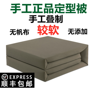 手工军绿色定型被棉被正品无帆布内务被模型被豆腐块被子