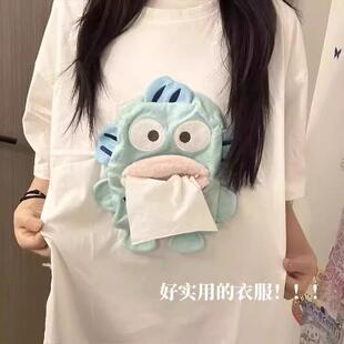 日系3D阿呆抽纸衣服学生情侣搞怪小丑鱼短袖成人儿童短袖口袋T恤