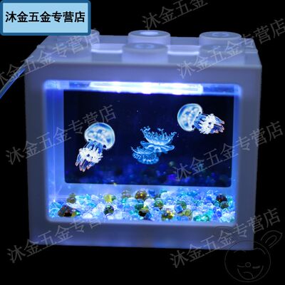 海月 相关商品 价格 图片 优惠券 海月相关淘宝天猫折扣查询 淘优券