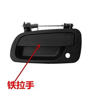 欧马可 CTX 瑞沃E3 车门外扣手 外 适配福田奥铃捷运 拉手