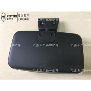 补盲镜 车门下视镜 福田原厂配件 福田奥铃CTS欧马可S3车门镜